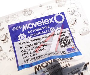 Выключатель концевой SHACMAN SHAANXI двери MOVELEX 81.25505.0989-MX, 81.25505.0989