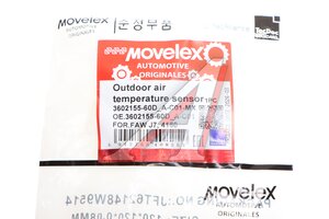 Датчик температуры воздуха FAW J7,4180 наружного MOVELEX 3602155-60D_A-C01-MX, 3602155-60D_A-C01