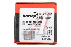 Амортизатор BMW X3 (E83) задний левый/правый KORTEX KSA565STD, 344487