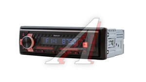 Магнитола автомобильная 1DIN PROLOGY CMX-235