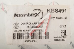 Сайлентблок LAND ROVER Range Rover рычага заднего KORTEX KBS491, 3427801, RGX000060
