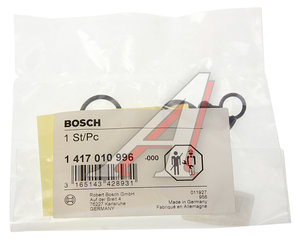 Ремкомплект AUDI A4,A6 (04-) форсунки топливной BOSCH 1417010996, 434.660/39731, 03G198051A