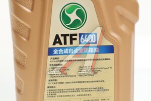 Масло трансмиссионное LOPAL ATF 6400 для АКПП цвет красный 1л LPL36301, LOPAL ATF