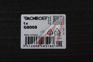 Амортизатор PEUGEOT 206,Partner CITROEN Berlingo передний левый MONROE G8008, 333733, 5202.GG