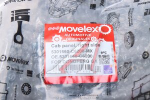 Обтекатель DONGFENG GX кабины правый MOVELEX 5301660-C6200-MX, 5301660-C6200