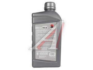 Масло моторное OTOMOSHI ECO for BMW LL-04 0W30 1л MF219361, OTOMOSHI 0W30