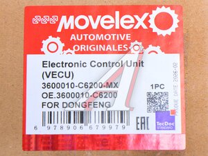 Блок электронный DONGFENG (VECU) MOVELEX 3600010-C6200-MX, 3600010-C6200
