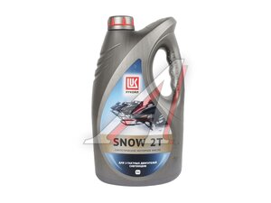 Масло моторное LUKOIL для 2-х тактных двигателей SNOW 4л 3131849, LUKOIL 2T