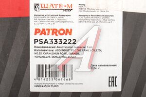 Амортизатор MITSUBISHI Carisma (96-06) передний левый PATRON PSA333222