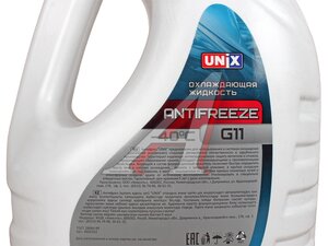 Антифриз синий UNIX G11 5кг 4602552, UNIX