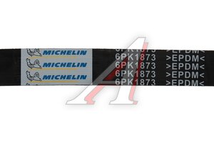 Ремень приводной поликлиновой 6PK1873 CHEVROLET Aveo (06-),Lacetti (05-) MICHELIN 6PK1873, K026PK1873