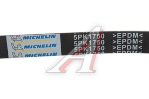 Ремень приводной поликлиновой 5PK1750 RENAULT Logan,Megane (01-) генератора MICHELIN 5PK1750, 7700111671
