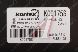 Фильтр воздушный салона HYUNDAI Sonata (19-) KORTEX KC0175S, 97133-L1000