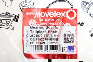 Сальник подшипника FAW J6,3250 вала хвостовика в сборе MOVELEX 2502070-55R/B-MX, 2502070-55R/B