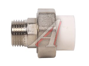 Муфта полипропилен 20мм 1/2" разъемная н/р PA21008