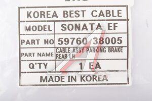 Трос стояночного тормоза HYUNDAI Sonata (98-) левый INFAC 59760-38005