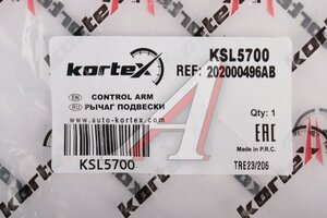 Рычаг подвески CHERY Tiggo (19-) передней левый KORTEX KSL5700, 202000470AA