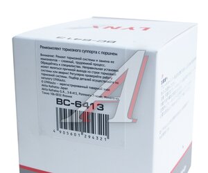 Ремкомплект суппорта PEUGEOT 308 (13-) тормозного переднего LYNX BC6413, 257936, 4427.E2