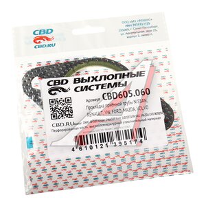 Прокладка FORD Focus (05-) выхлопной системы CBD CBD605.060, 256-096, 1316608
