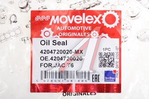 Сальник JAC T6 редуктора переднего левый MOVELEX 4204720020-MX, 4204720020