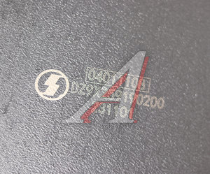 Воздухозаборник SHACMAN SHAANXI X6000 OE DZ9X259190200