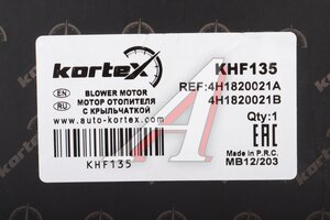 Вентилятор AUDI A6 (09-18), A7 (10-18) отопителя салона KORTEX KHF135, LFH1877, 4H1820021B