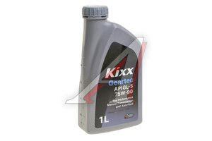 Масло трансмиссионное KIXX Geartec GL-5 75W90 п/синт.1л L2962AL1R1, KIXX 75W90