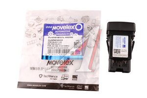 Выключатель кнопка JAC N80,N120 КАМАЗ Компас-9/12 выключения КОМ MOVELEX 3750130LE311-MX, 3750130LE311