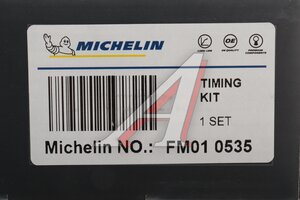 Ремень ГРМ CHEVROLET Aveo (06-) MICHELIN FM010535, K025535XS