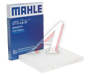 Фильтр воздушный салона VW Golf 3,Passat B5+ AUDI A3 SKODA Octavia,Superb MAHLE LA31, 1H0819644B