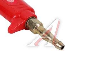 Горелка газовая ГВ-100/2630539 2117539