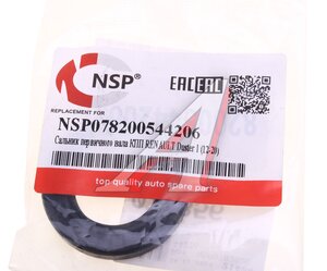 Сальник RENAULT Duster (12-20) КПП вала первичного NSP NSP078200544206, 8200544206