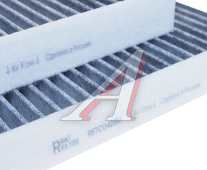 Фильтр воздушный салона BMW (E39) угольный RAF FILTER RSTC042BM, LAK73/S, 64110008138