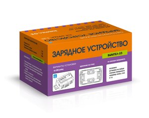 Устройство зарядное 6V 1.2A 220V (автомат) Вымпел 03 ОРИОН W-03