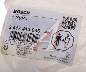 Клапан MAN обратный ТНВД BOSCH 2417413046