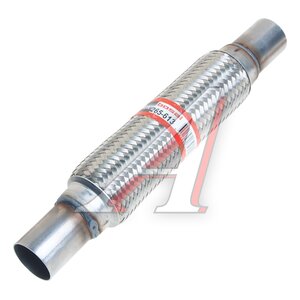 Гофра глушителя 42х270 в 3-ой оплетке BOSAL 265-613