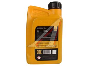 Масло моторное ORSO SUPREME 0W20 1л 020ORSU, ORSO 0W20