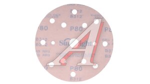 Круг шлиф GOLD 150мм на липучке, 15 отв, золот Р80 44306