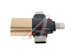 Адаптер USB-Iphone GP-121