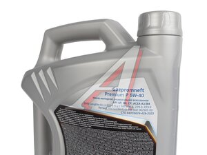 Масло моторное GAZPROMNEFT Premium P SP 5W40 синт.4л 253140703, GAZPROMNEFT 5W40