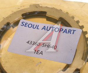 Кольцо HYUNDAI HD65,72,County (M3S5) синхронизатора 2,3-й передачи SAMGONG 43360-5H640