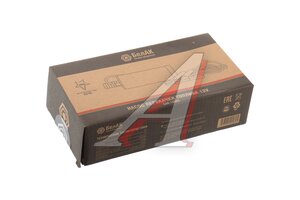 Насос для перекачки топлива погружной 12V 20л/мин. d=38мм 15мм БЕЛАК БАК.10083