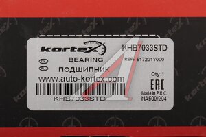 Подшипник ступицы KIA Picanto (11-) передний KORTEX KHB7033STD, 51720-1Y000