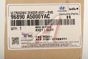 Датчик парковки KIA Ceed (12-) передний (YAC) OE 96890-A5000YAC