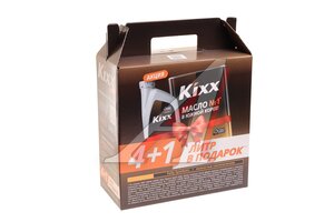 Масло моторное KIXX GX7 SP 5W40 синт.4+1л 4650603612566, KIXX 5W40