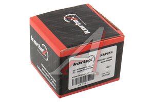 Шкив MERCEDES Sprinter (95-00) генератора KORTEX KAP054, A6021500060