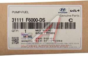 Насос топливный HYUNDAI ix55 (08-) OE 31111-F6000DS
