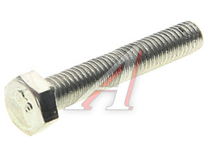 Болт М5х0.8х30 шестигранный оцинкованный кл.прочн. 8.8 933-5*30/88, DIN933