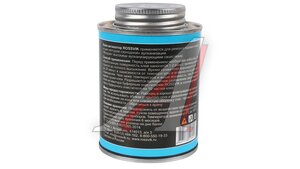 Клей активаторный 340г с кистью ROSSVIK K.025.K.2