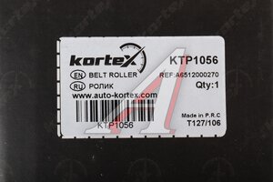 Ролик приводного ремня MERCEDES C (W204) (07-13) натяжителя KORTEX KTP1056, T36464, 6512000270/A6512000270